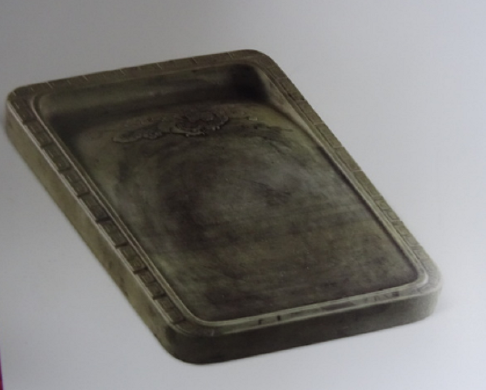  p>清康熙铭松花石砚收藏于故宫博物院. /p>