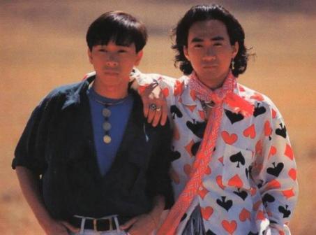 黄家强、黄家驹