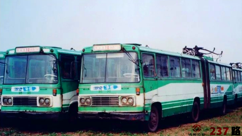 沈阳公交237路