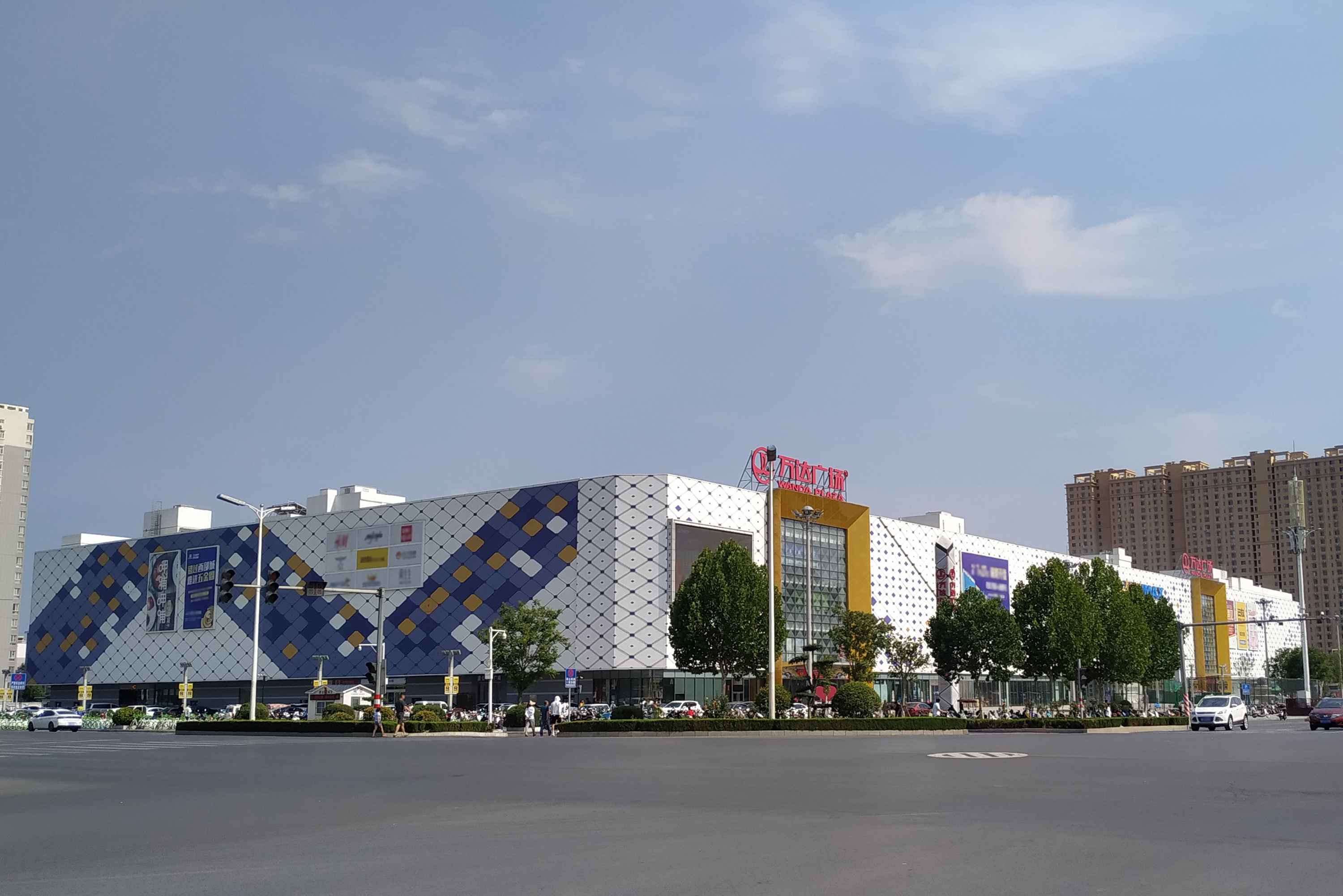 万达广场(解放店)