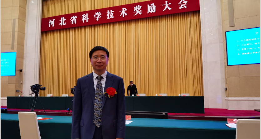 河北师大生命科学学院