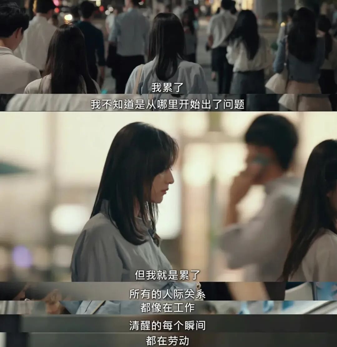 你不是不想上班，你只是得了「空心病」_百科TA说