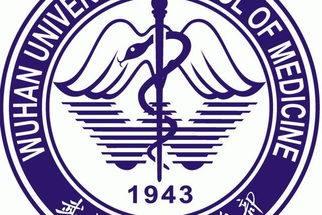  p>武汉大学医学部,位于 a target="_blank" href="/item/湖北省