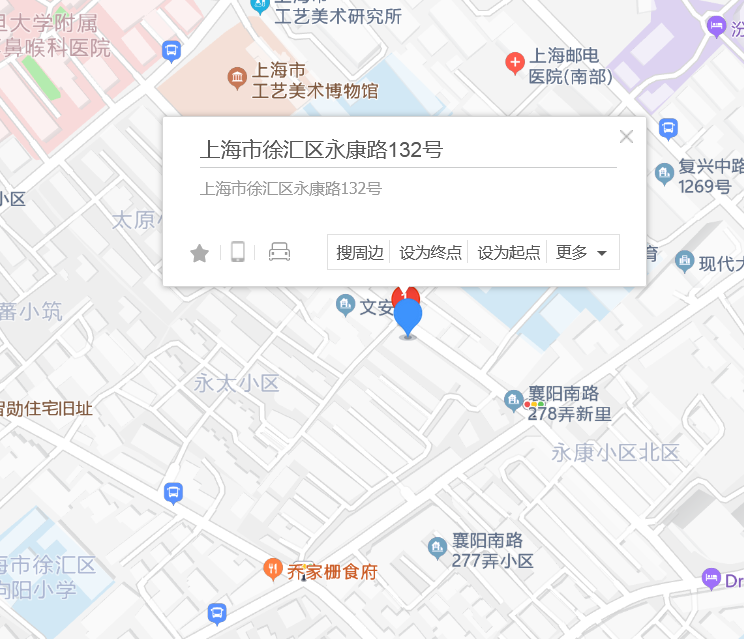  p>永康路132号位于上海市徐汇建国西路,共计房屋1户. /p>