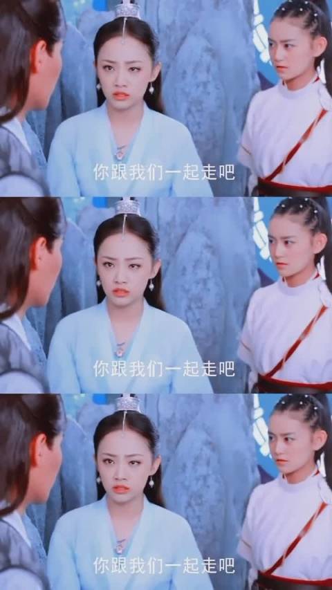  p data-id="gnaxvfon5g">《藕龙》是荔枝女孩