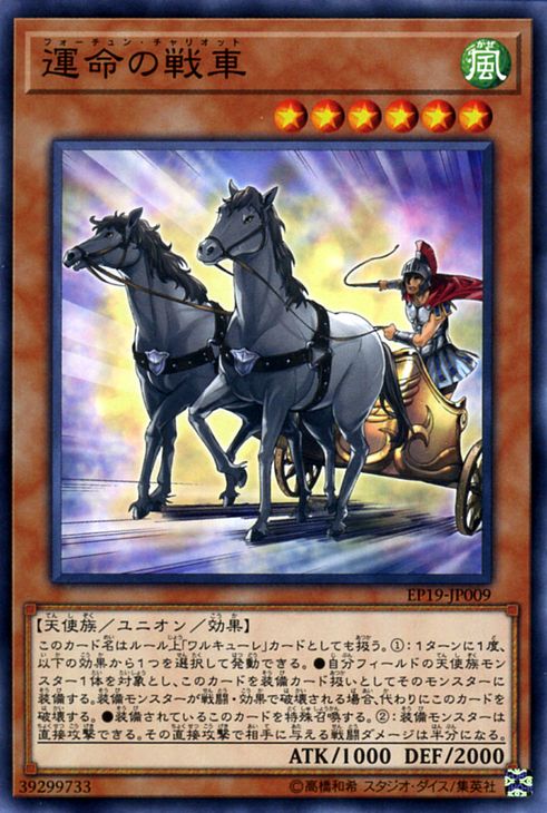  p> a target="_blank" href="/item/游戏王卡组/4579386" data-lemma