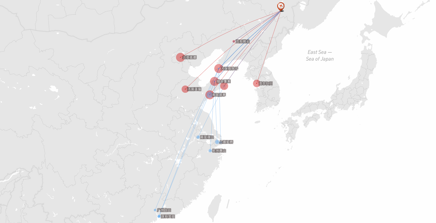 牡丹江海浪国际机场