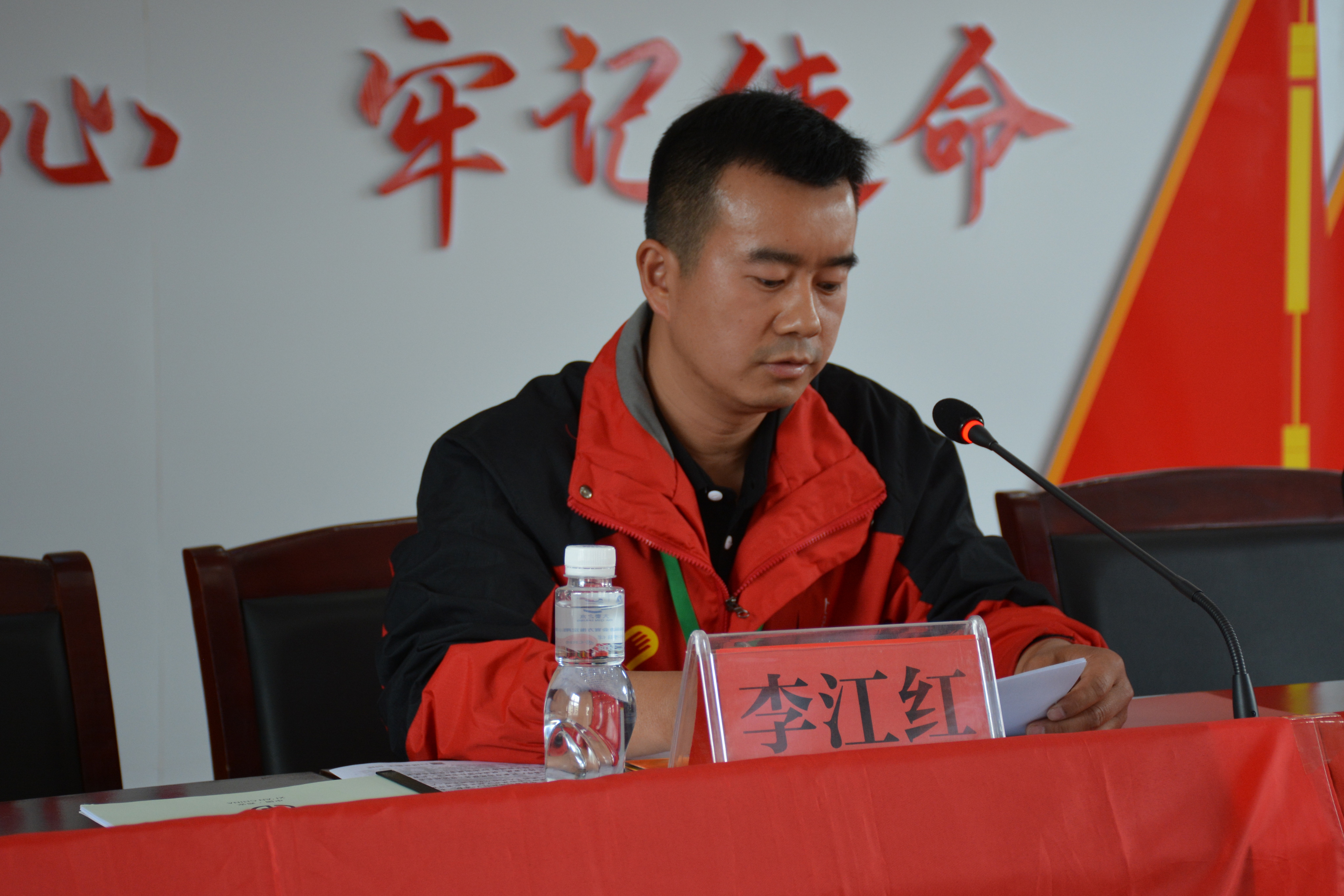  p data-id="2gqcxhibh6k">李江红,男,1989年4月出生,陕西勉县人, a