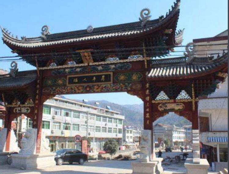  p data-id="go1nutn3q0">大田街道,隶属于浙江省台州市临海市,地处 a