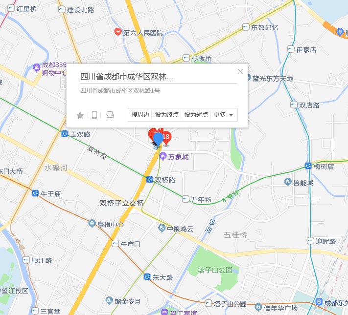  p>双林路1号位于成都市成华新华公园,共计房屋45户. /p>