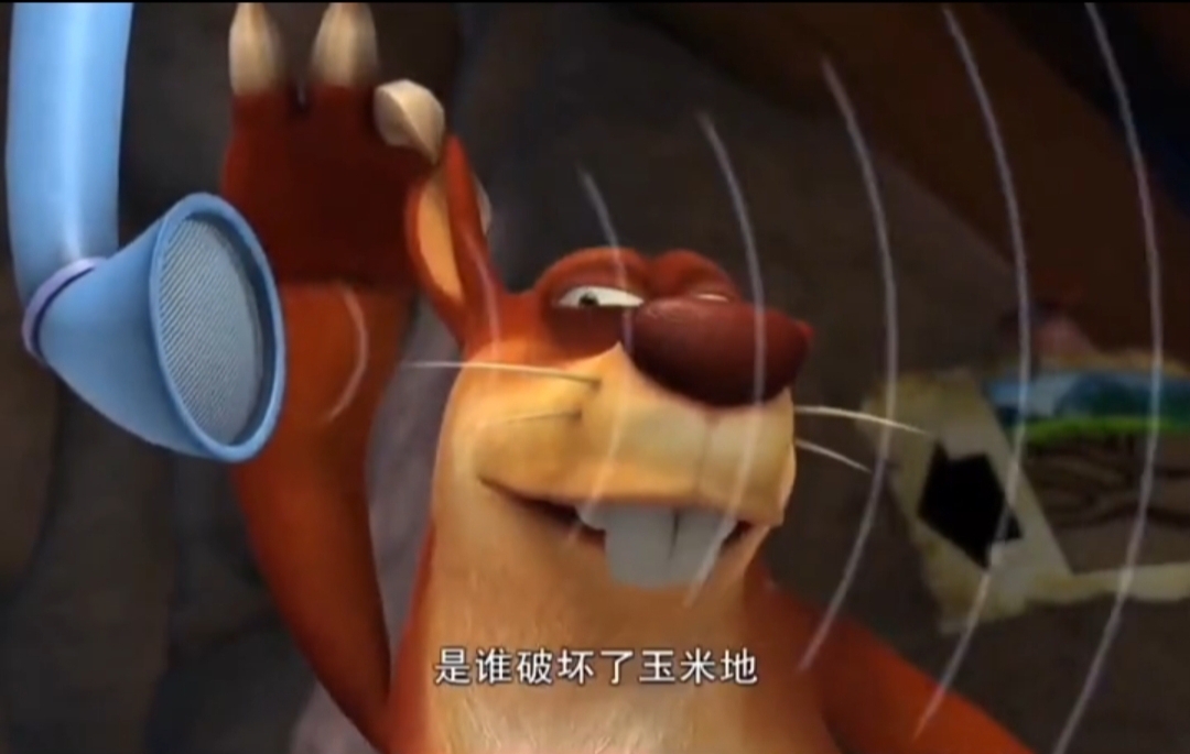 《 a target="_blank" href="/item/熊出没之环球大冒险/438