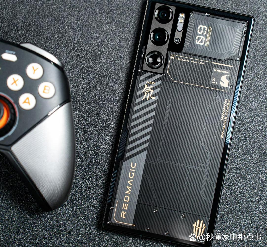 红魔9 Pro_百度百科