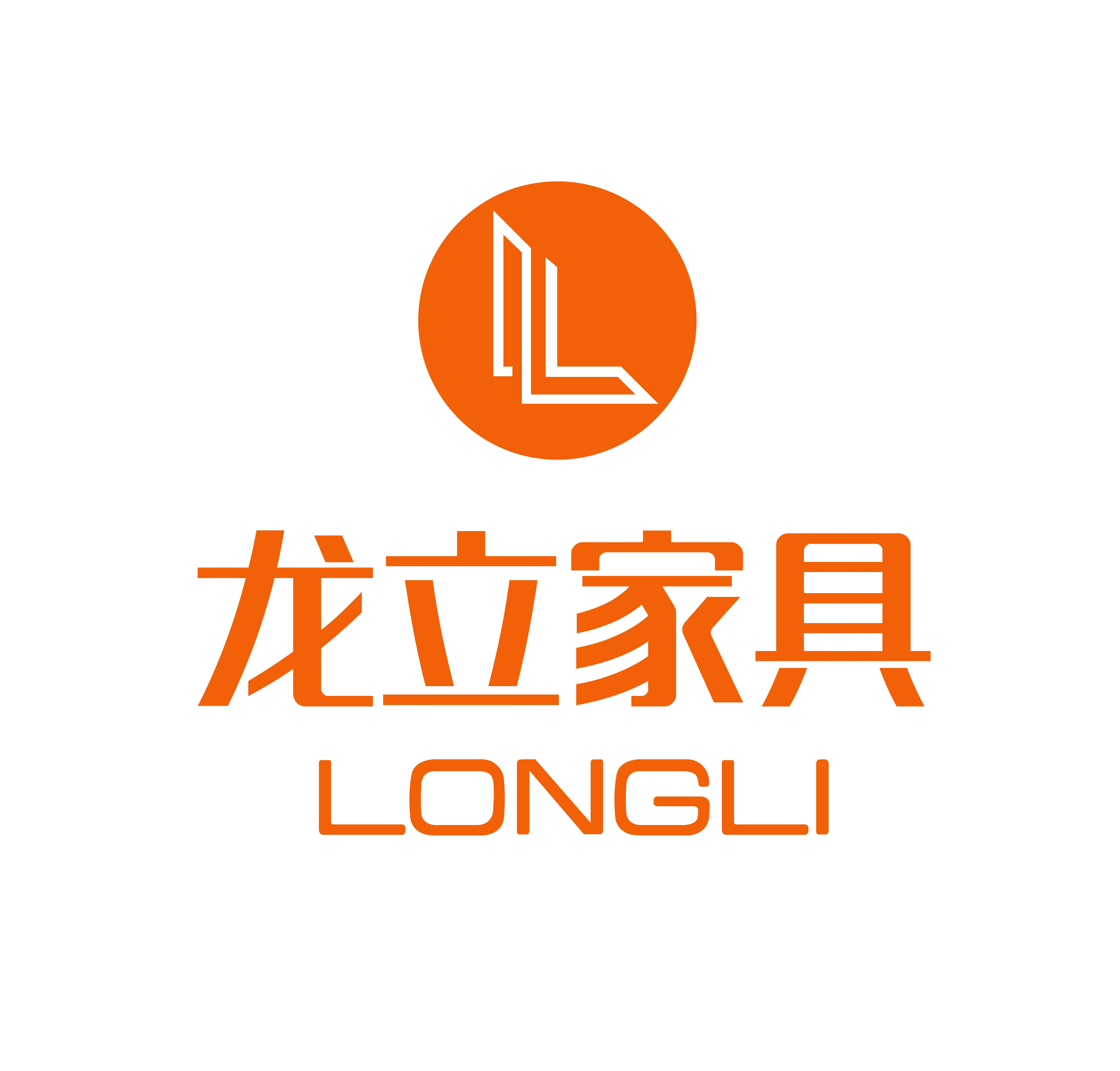 洛阳市龙立办公家具有限公司