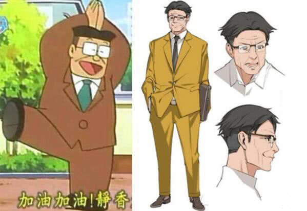 data-lemmaid="1681726">野比大雄 /a>经常被老师训斥, a target="
