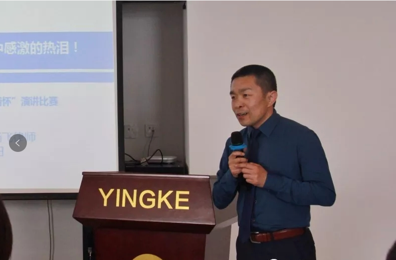  p>杨飞,男,北京市盈科(呼和浩特)律师事务所律师. /p>