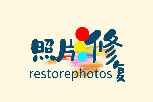 照片修复管家