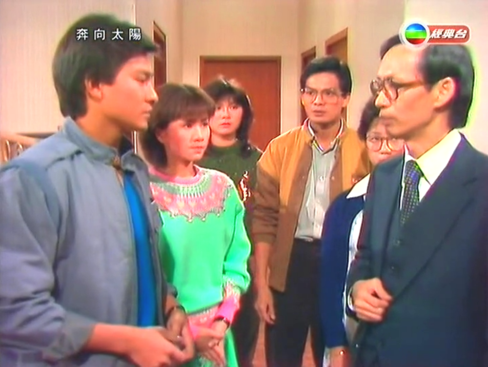 《奔向太阳》是 a target="_blank" href="/item/香港无线电视