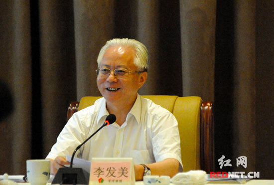  /p> p>现任湖南省委副秘书长,湖南省政协文教卫体和文史委员会副主任