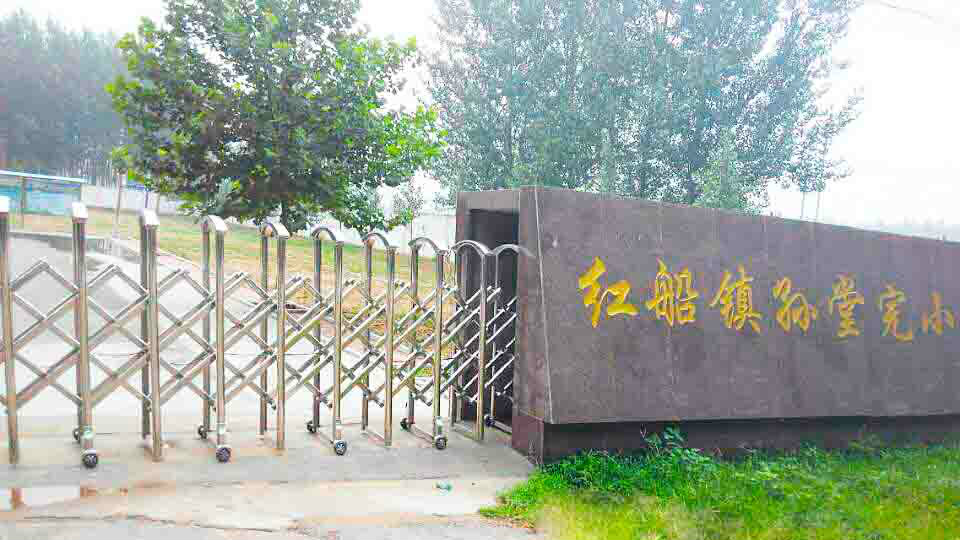  p>孙堂位于山东省鄄城县红船镇镇政府西北3公里,居民750余户,3200余