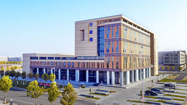 华北理工大学