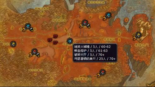  p>地狱火城墙是网络游戏《 a href="#" data-lemmaid="66392">魔兽