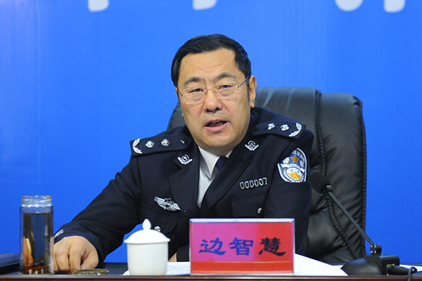 href="/item/山西省/365266" data-lemmaid="365266">山西省 /a>公安
