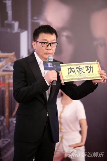 ="/item/姜伟/3639708" data-lemmaid="3639708">姜伟 /a>,付玮执导, 