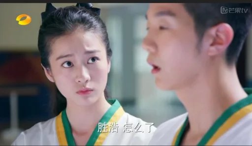 《 a target="_blank" href="/item/旋风少女/16183458" data-l