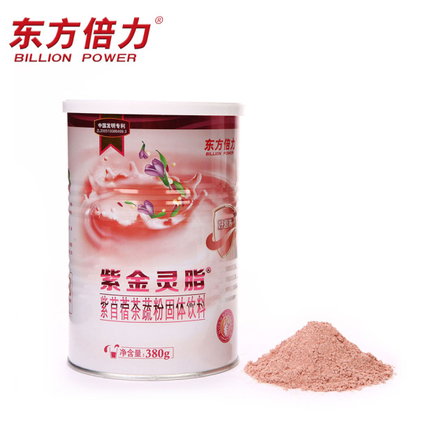 紫金灵脂紫苜蓿茶蔬粉