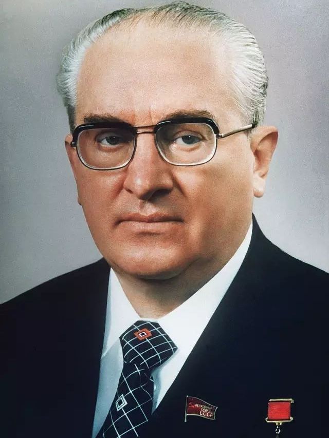 尤里•弗拉基米罗维奇•安德罗波夫