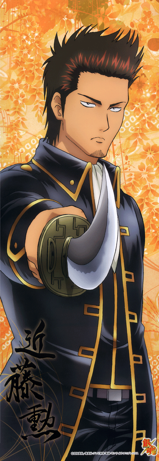 近藤勋 百度百科