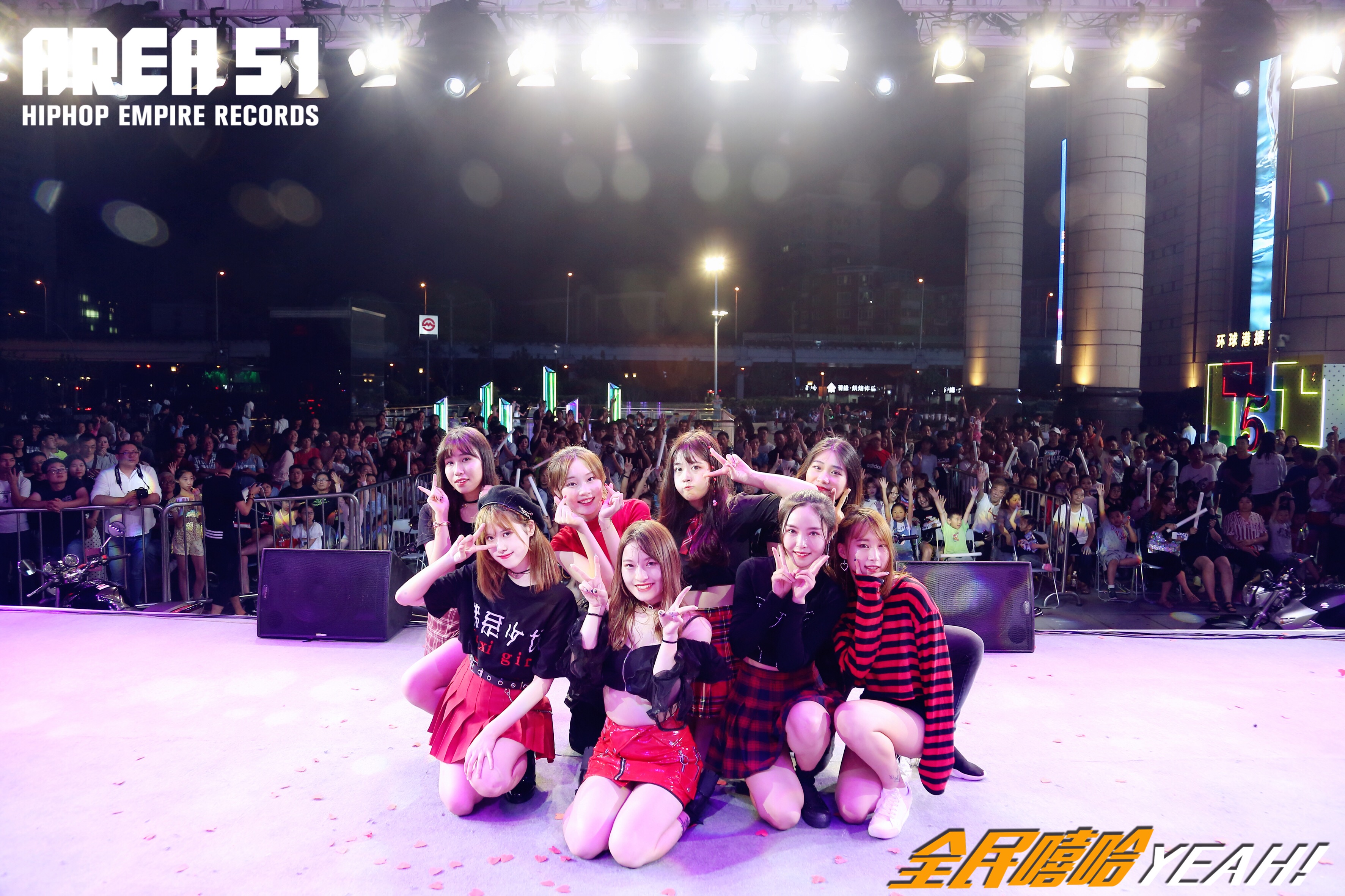  p>maxpower嘻哈厂牌运营总监 sup data-ctrid="2y