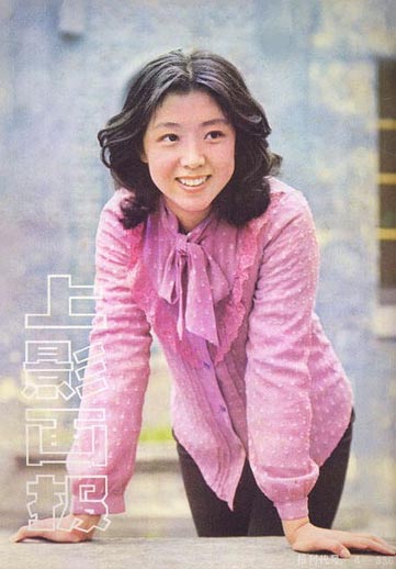  p data-id="gnwhsruxjf">殷新,1958年2月出生,著名女演员.