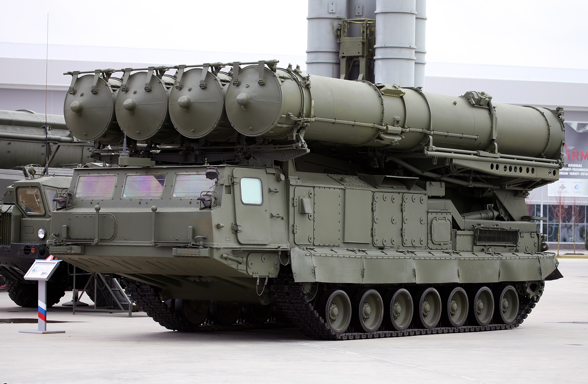 s-300反导系统