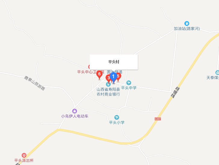  p>山西省寿阳县平头镇平头村地处寿阳,榆次,太原交界处,是由平头,路