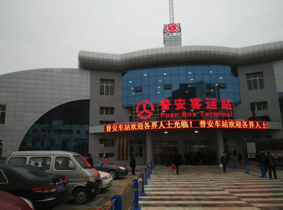 剑阁县城北镇