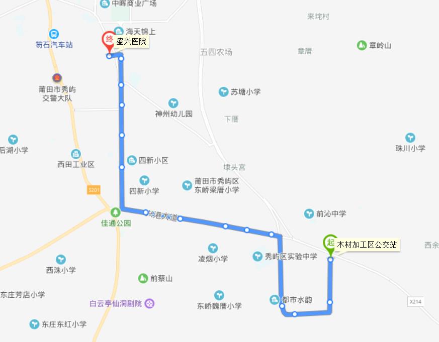 莆田公交332路