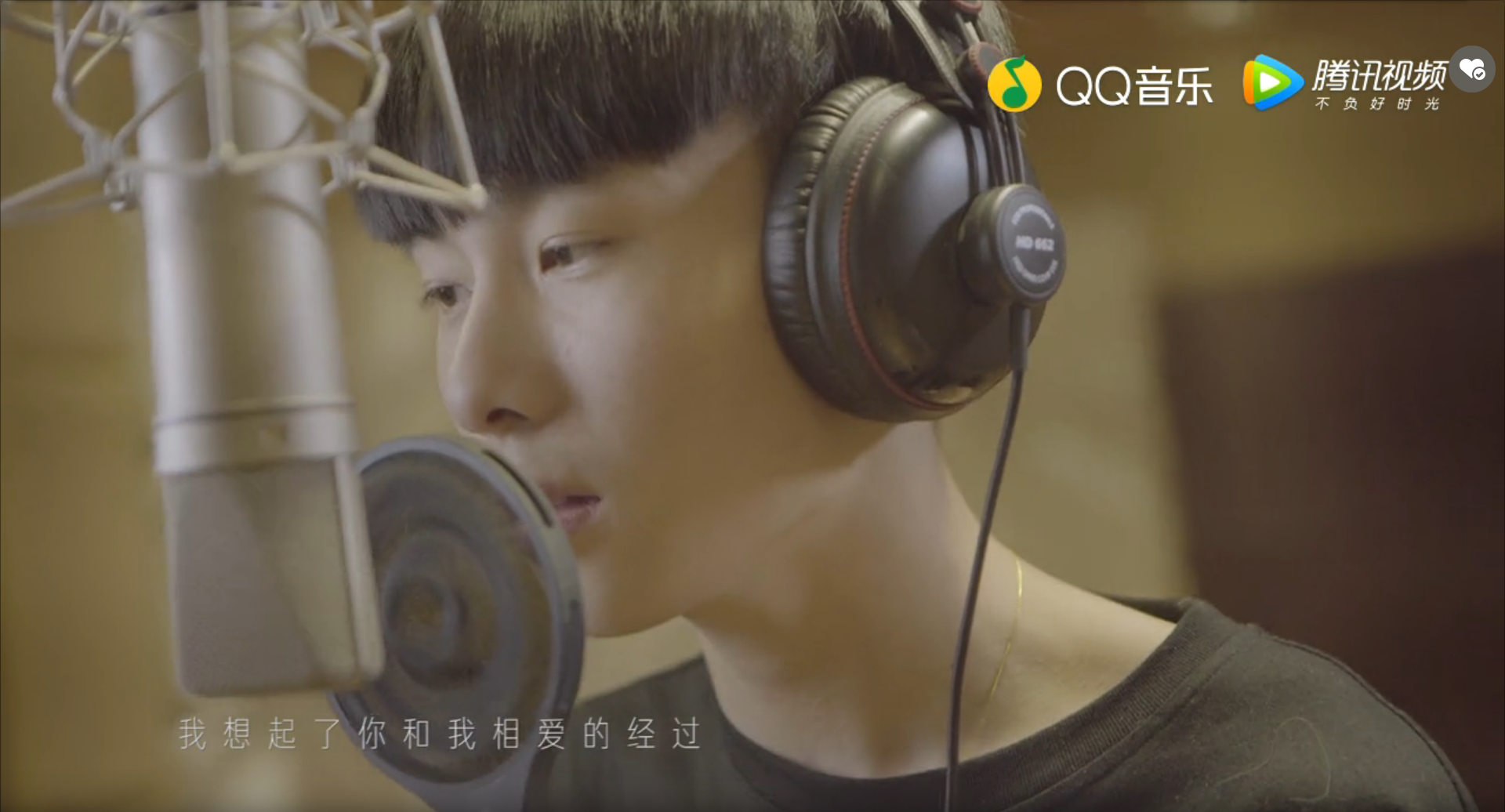 杨清柠王乐乐新曲《我们》mv正式发布!