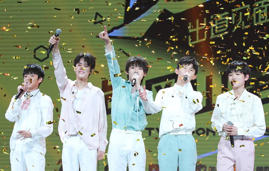  p data-id="gnwyciud0a">台风少年团 i>(tyt) /i>是由 a target="