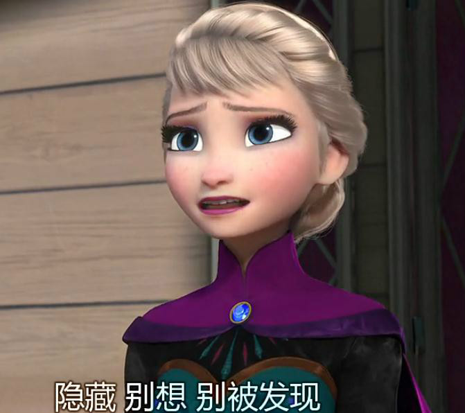 for the first time in forever (instrumental karaoke)