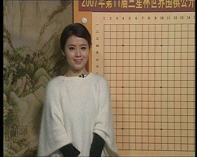  p>纹枰是一个名词,读音是wén píng,是古代对围棋棋盘的别称. /p>