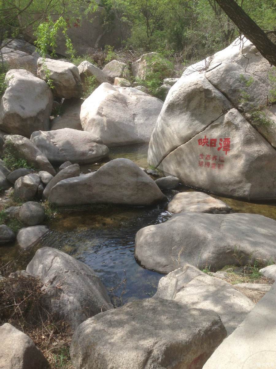 十三陵碓臼峪自然风景区