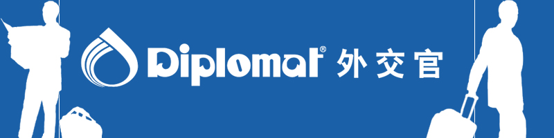  p data-id="gnwft8kc4i">外交官集团组建于1971年,集团涉及地产,金融