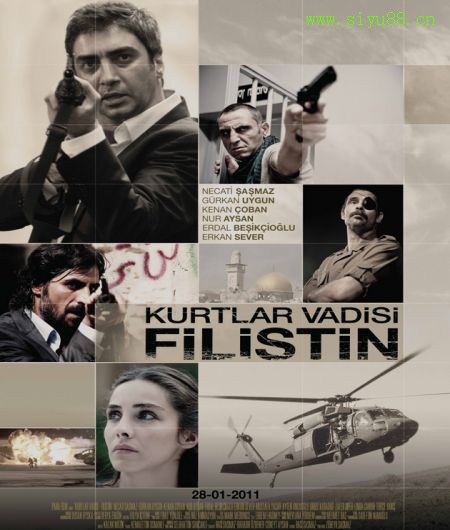 ">巴勒斯坦 /a>人民苦难为主格调的动作电影根据同名电视剧改编而成