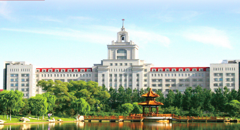 哈尔滨商业大学城市发展研究中心
