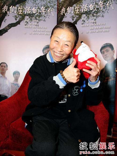 张少华(1946年9月25日~2021年3月23日),出生于北京南城,评剧,影视演员