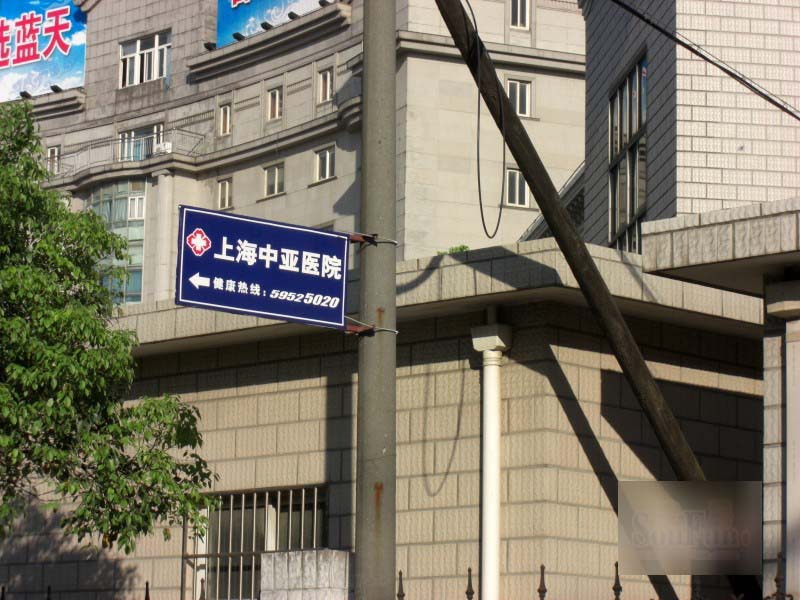  p>中冶祥腾城市广场是一个集商业,办公和高档居住于一体的城市综合体