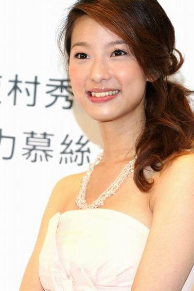 赖雅妍