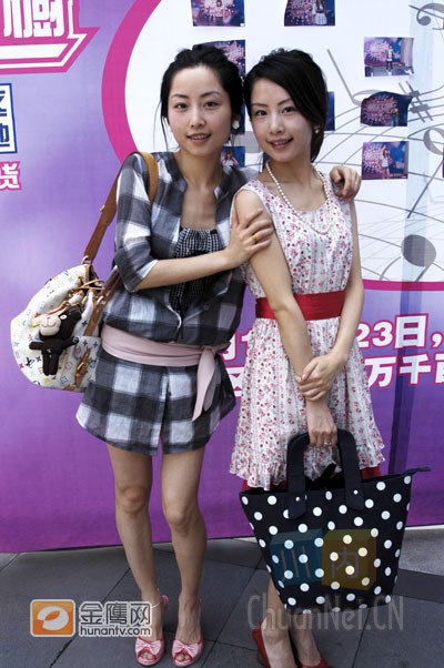  p data-id="gnwyyb96hc">李妮妮,女,汉族,是一名歌手,2009年  a