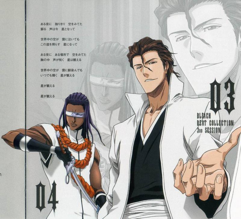  p>东仙要,日本漫画《 a target="_blank" href="/item/死神/5460"